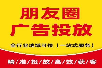 信息流电商运营实战案例分享