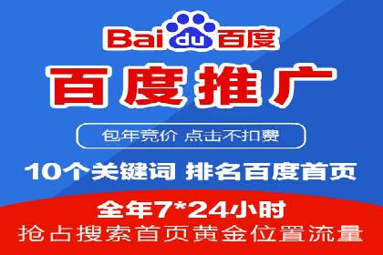 信息流托管在金融行业的应用案例